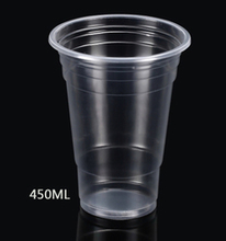 【奶茶塑料杯訂做】最新最全奶茶塑料杯訂做 產品參考信息