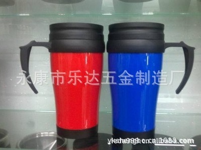 【廠家直銷汽車杯 保溫杯 辦公杯 廣告杯 塑料杯】價格,廠家,圖片,杯子,永康市樂達五金制造廠-