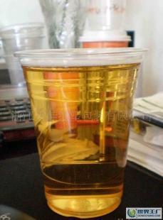 PET冷飲杯、咖啡杯、塑料杯、雙PE冷飲杯_包裝_世界工廠網中國產品信息庫