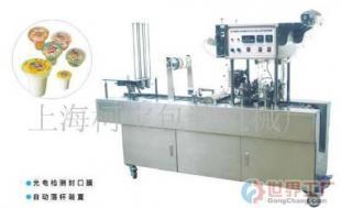 塑料杯自動灌裝封蓋封口一體化設備解析 從批發選擇到行業應用